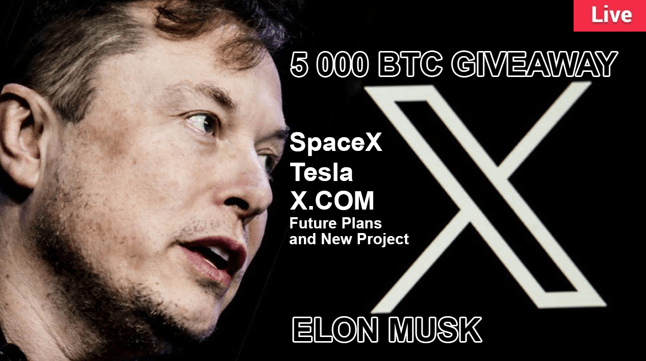 Elon Musk Giveaway